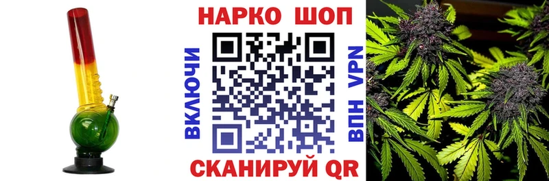 МЕФ Брюховецкая