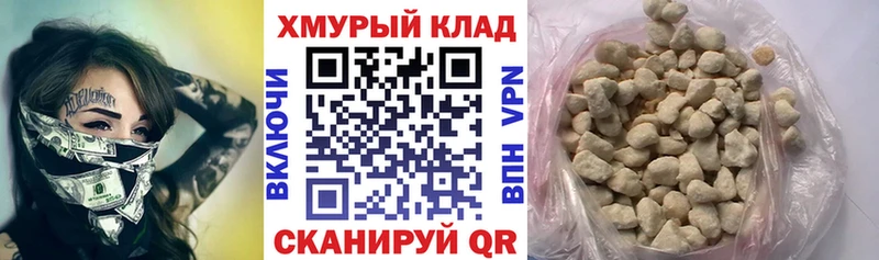 где купить   Брюховецкая  Героин Heroin 