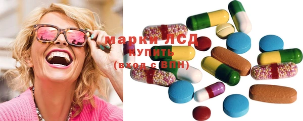 марихуана Абдулино