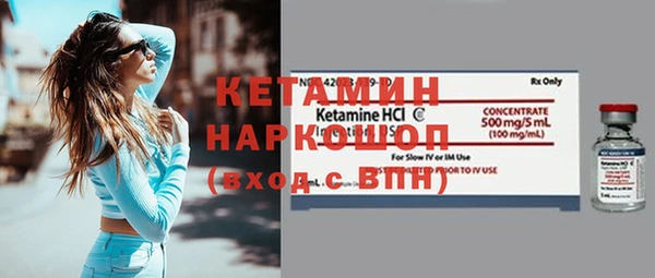 марихуана Абдулино