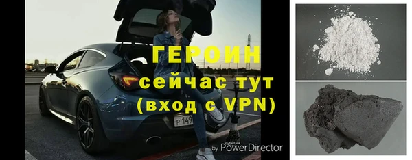 дмт Кукмор