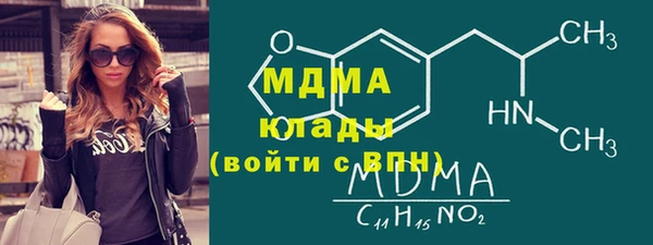 марихуана Абдулино