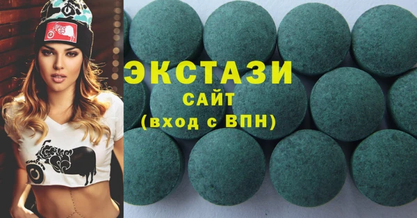 марихуана Абдулино