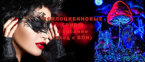 меф Абинск