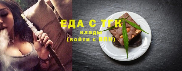 марихуана Абдулино