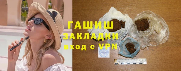 марихуана Абдулино
