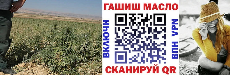 Дистиллят ТГК жижа  Брюховецкая 