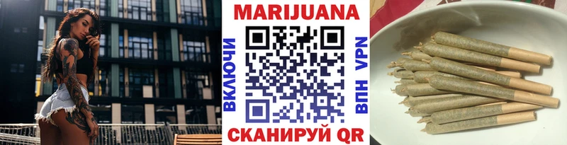 цена наркотик  Брюховецкая  Бошки марихуана SATIVA & INDICA 